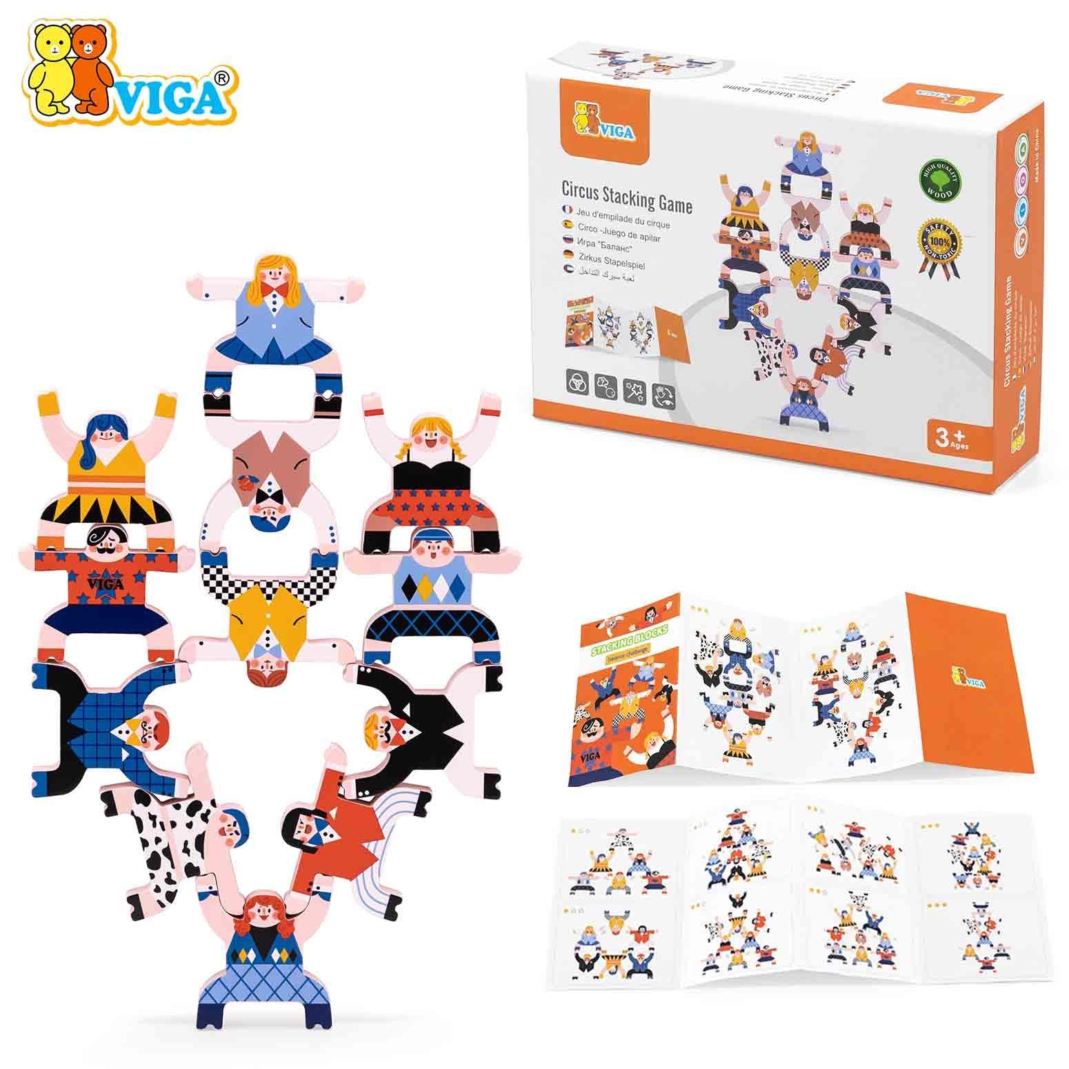 Circus Stacking Game