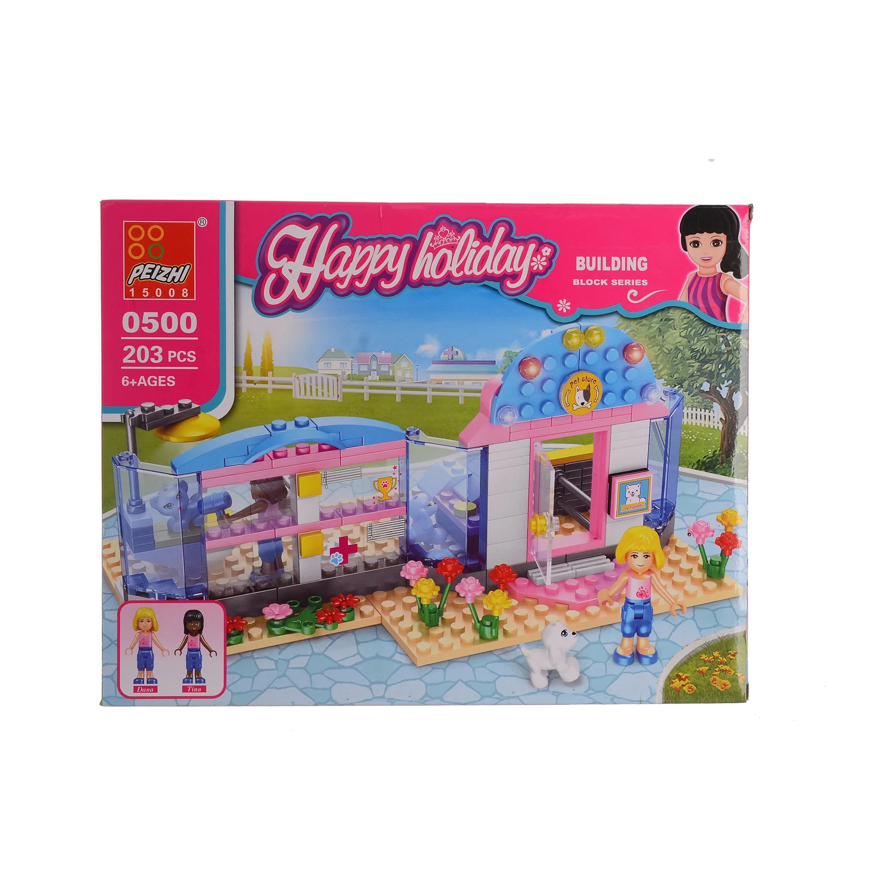 Happy Holiday Pets Pharmacy Building Block Series