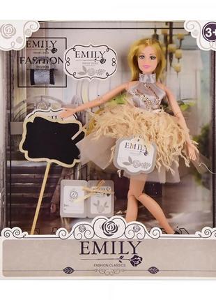 Emily Fashion Classics doll