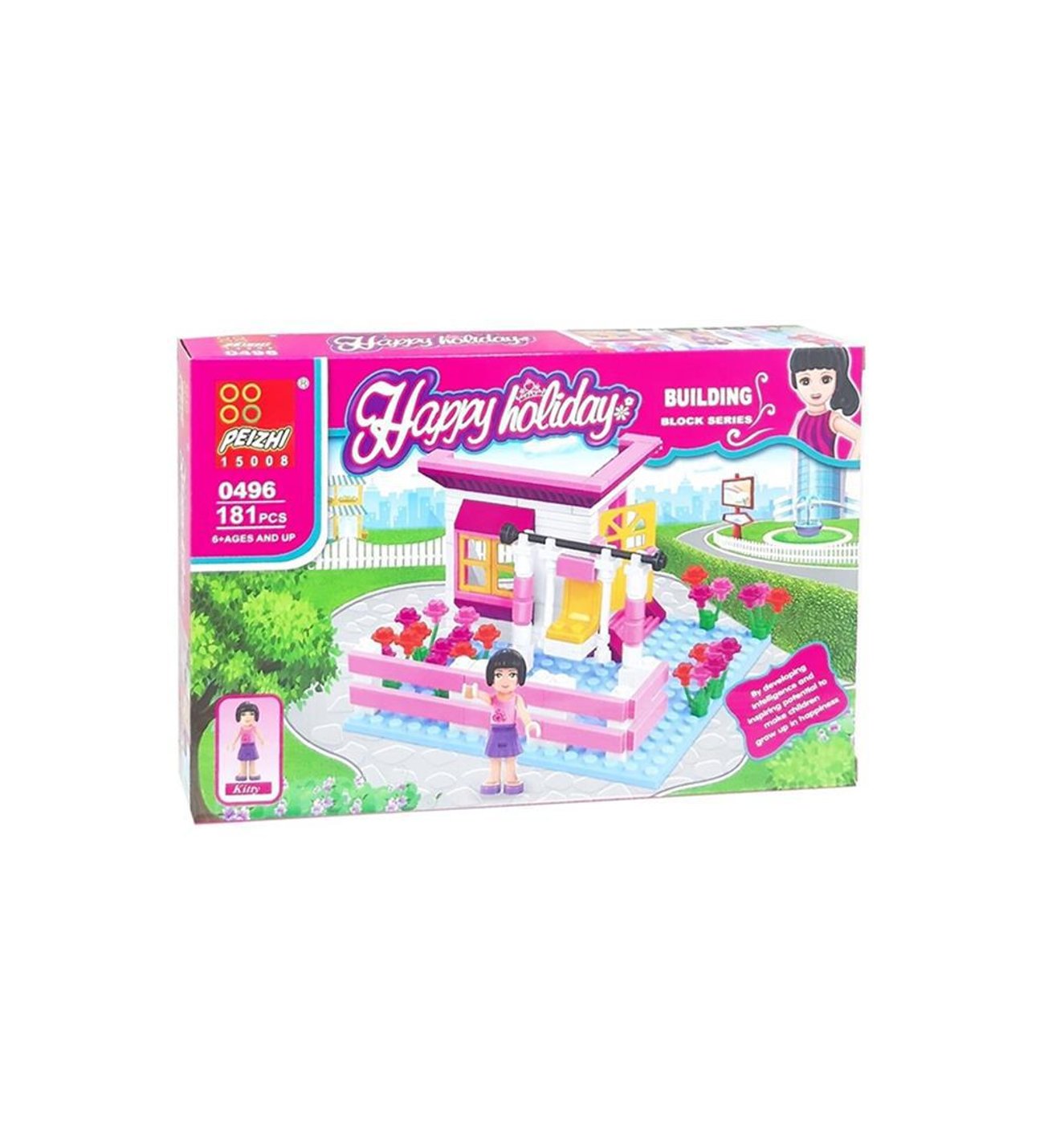 House Holiday Small House With A Small Garden Building Block Series