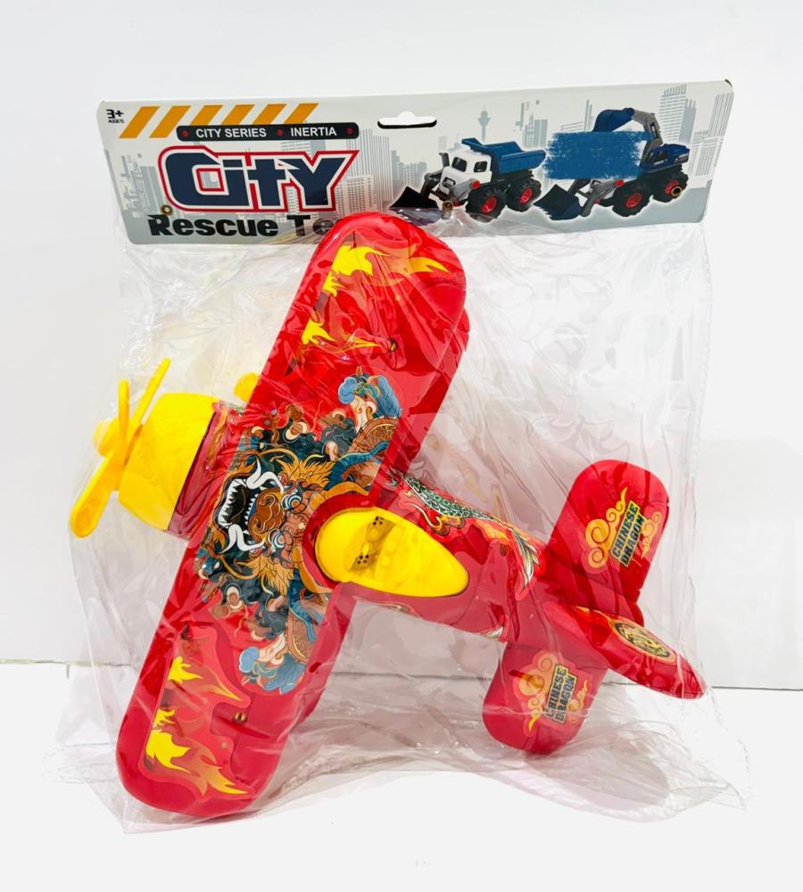 Rescue Team Airplane