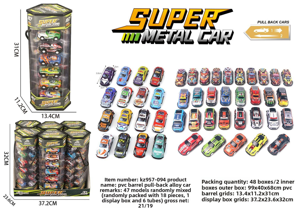 Super Metal Car