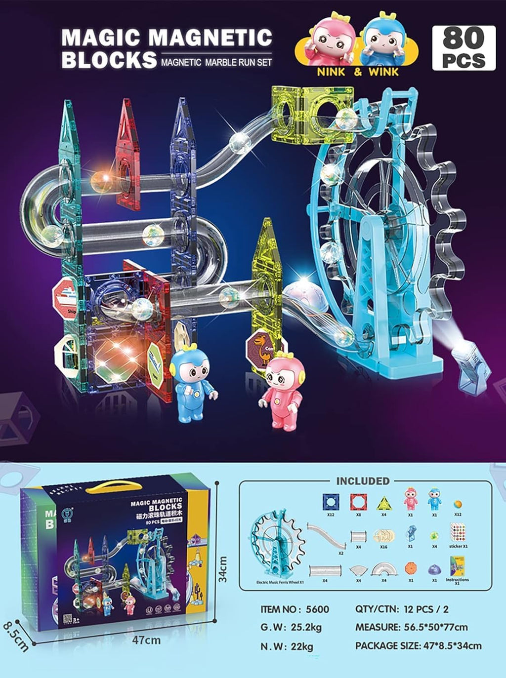 LIGHT MAGIC MAGNETIC BLOCKS