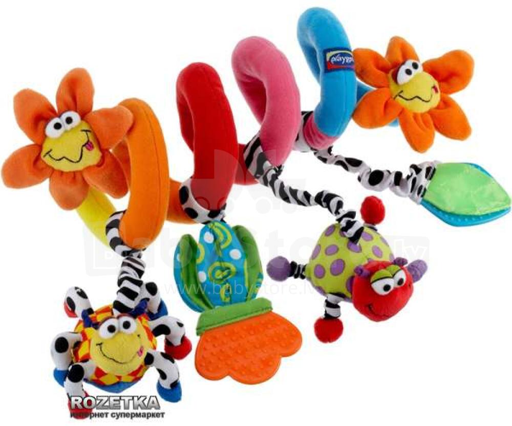 Amazing Garden Twirly whirly