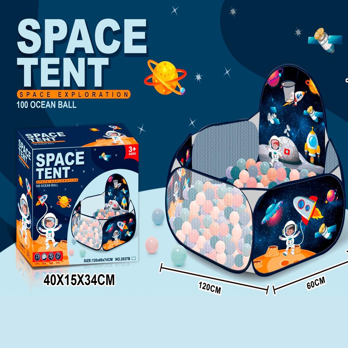 SPACE TENT