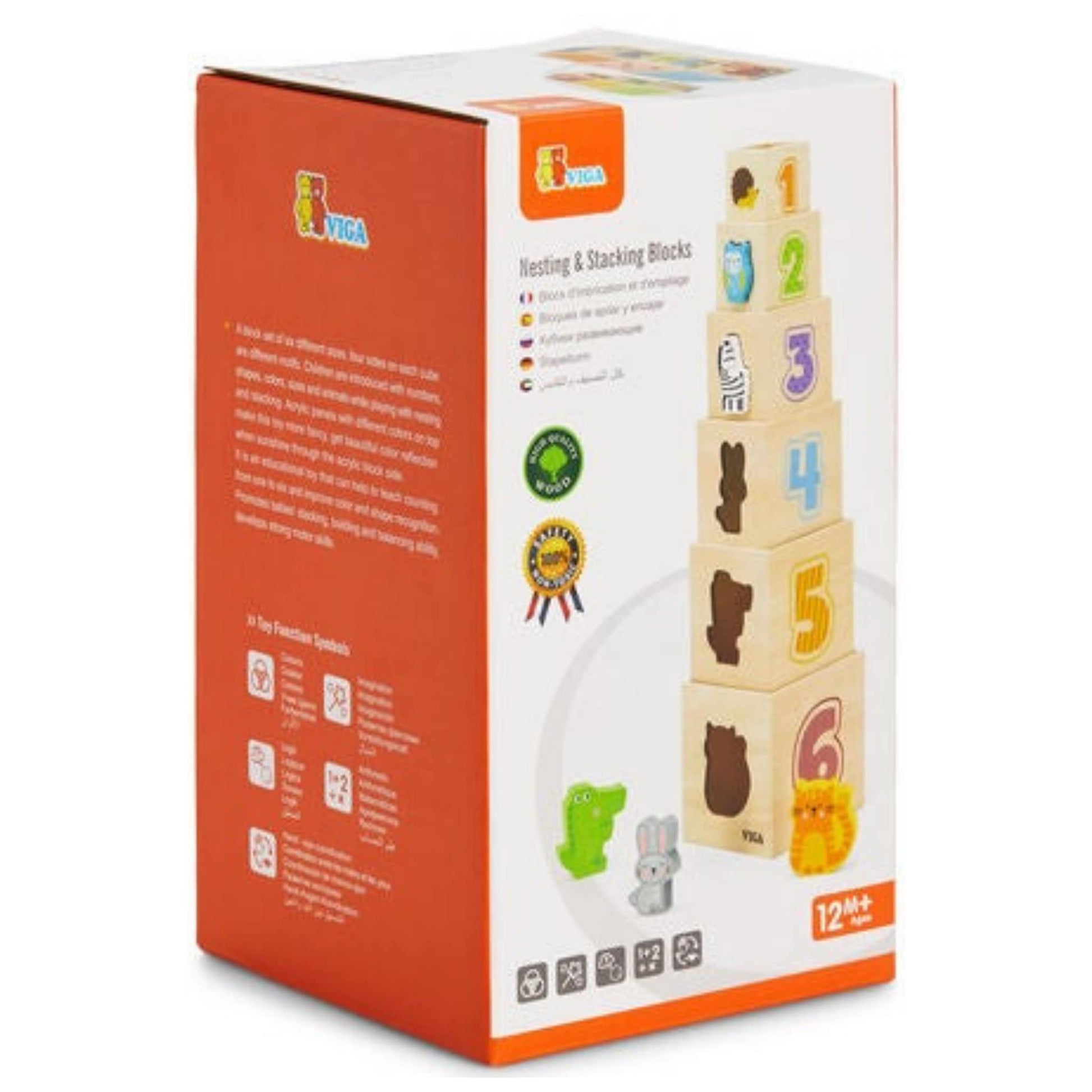 Nesting & Stacking Blocks