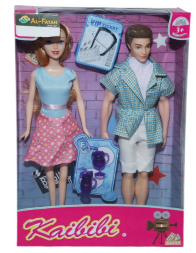 Kaibibi Canime Doll Set