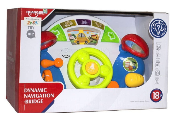 Dynamic Navigation Bridge