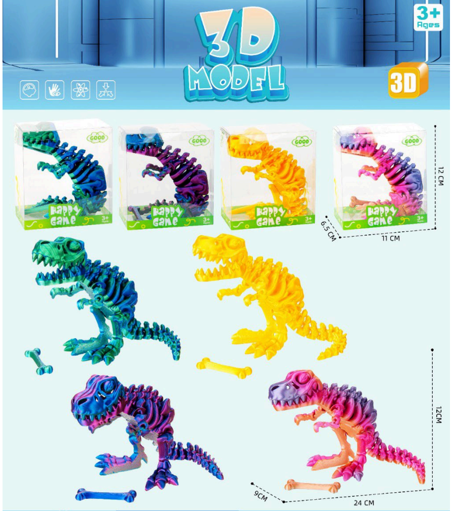 3D-Printed Dinosaur Skeleton Toys