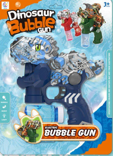 Dinosaur Bubble Gun