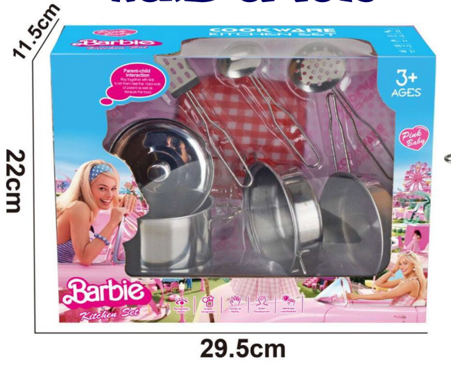 Barbie Cookware Kitchen Set