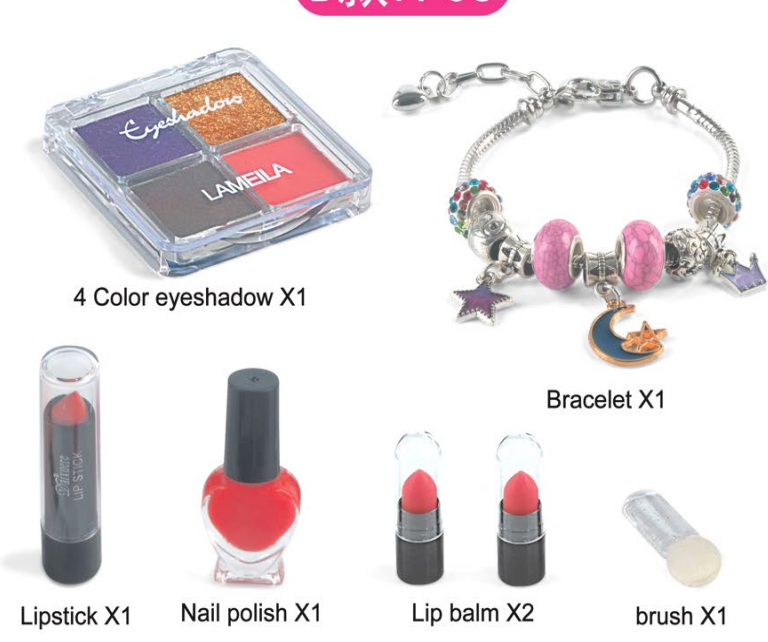 Barbie Glamoun Makeup Set