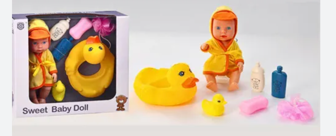 Sweet Baby Doll Bath Set