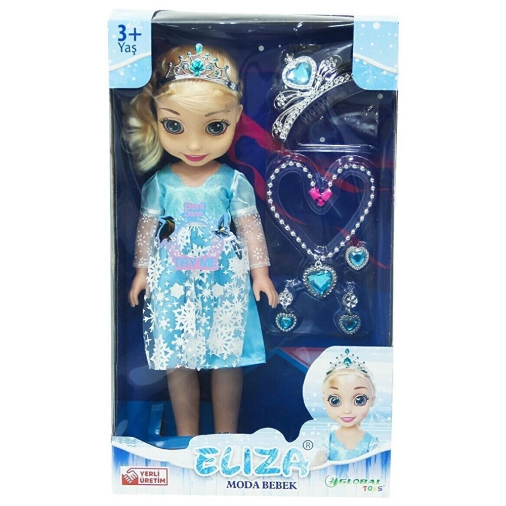 Elisa Baby Doll Set